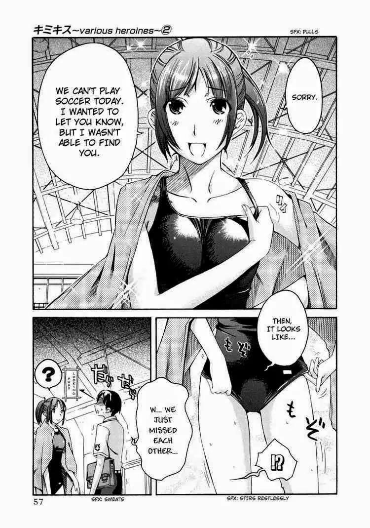 KimiKiss - Various Heroines Chapter 11 page 9 - Chapter 11: Asuka 3rd KISS - Sharing an Umbrella