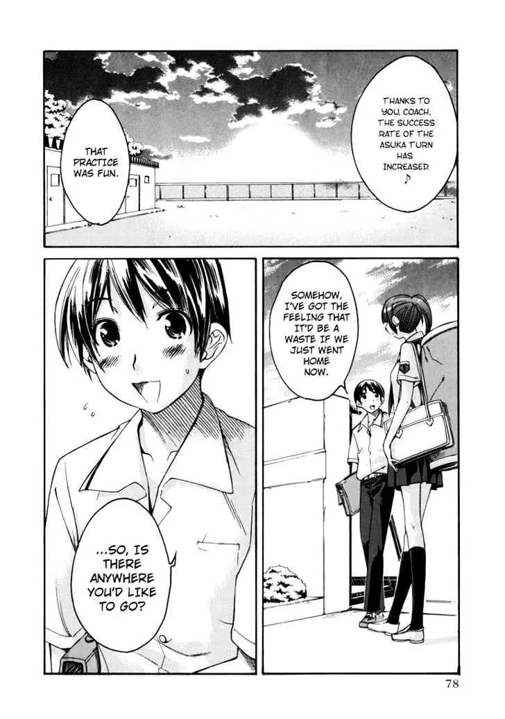 KimiKiss - Various Heroines Chapter 12 page 10 - Chaptet 12: Asuka 4th KISS - Love Coach