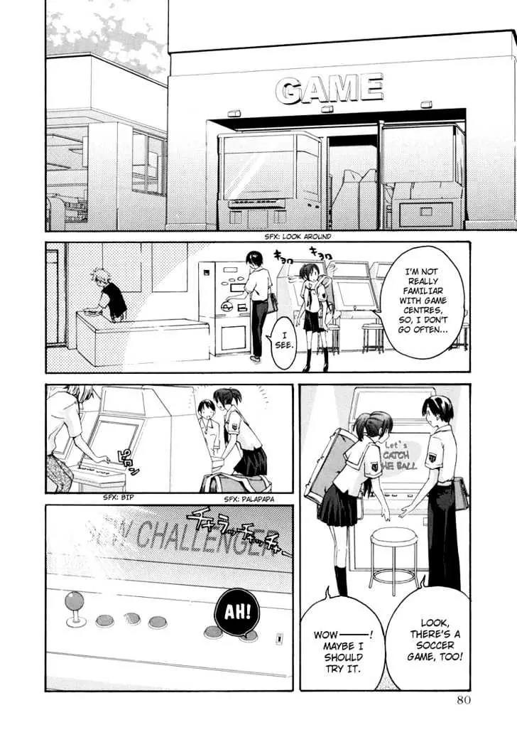 KimiKiss - Various Heroines Chapter 12 page 12 - Chaptet 12: Asuka 4th KISS - Love Coach