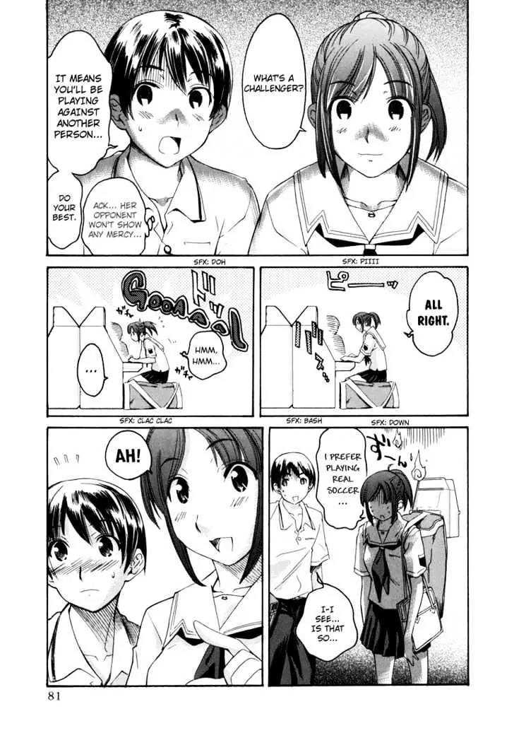 KimiKiss - Various Heroines Chapter 12 page 13 - Chaptet 12: Asuka 4th KISS - Love Coach