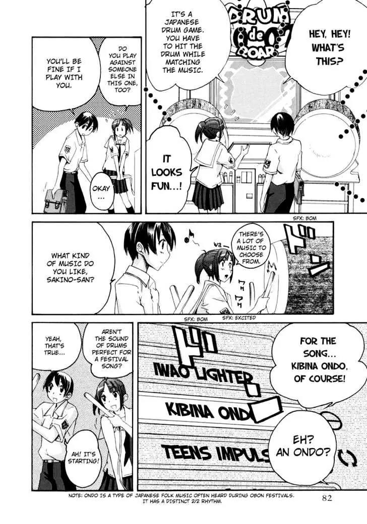 KimiKiss - Various Heroines Chapter 12 page 14 - Chaptet 12: Asuka 4th KISS - Love Coach