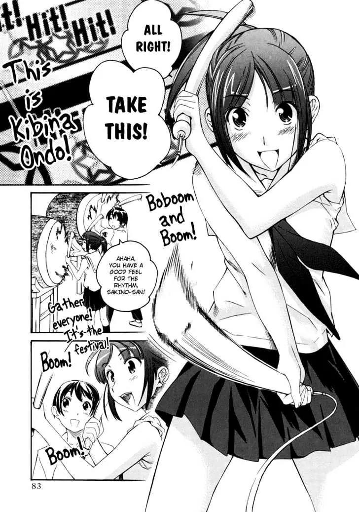 KimiKiss - Various Heroines Chapter 12 page 15 - Chaptet 12: Asuka 4th KISS - Love Coach