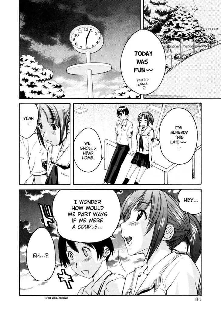 KimiKiss - Various Heroines Chapter 12 page 16 - Chaptet 12: Asuka 4th KISS - Love Coach