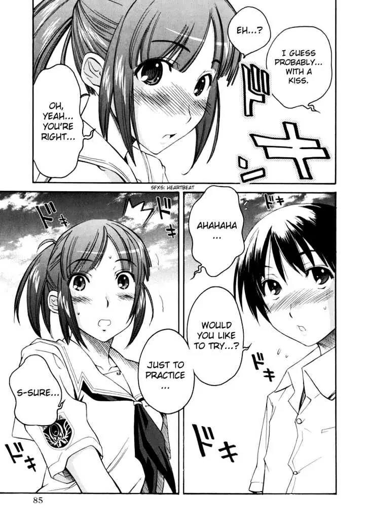KimiKiss - Various Heroines Chapter 12 page 17 - Chaptet 12: Asuka 4th KISS - Love Coach