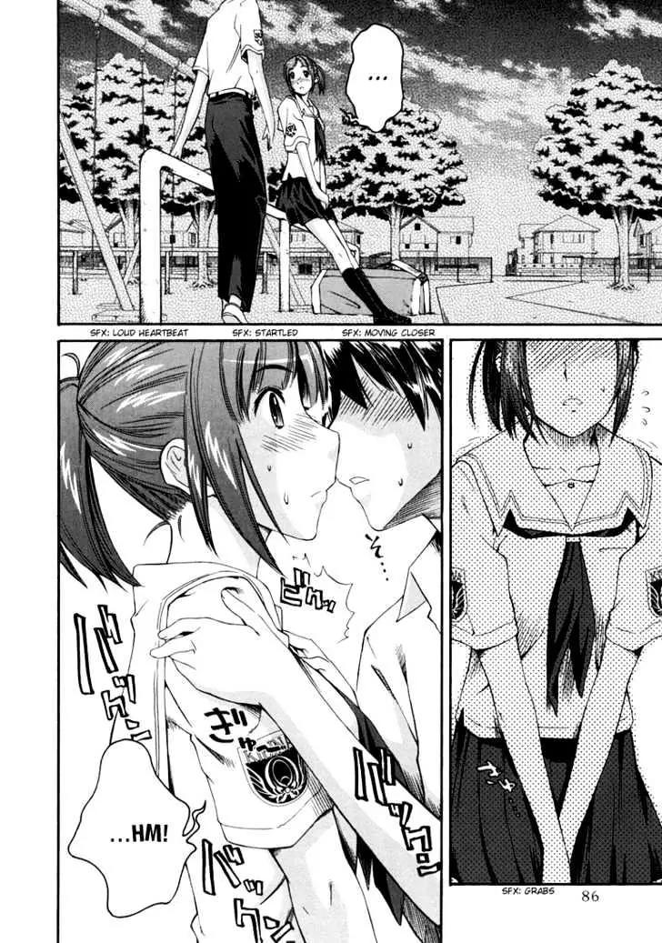 KimiKiss - Various Heroines Chapter 12 page 18 - Chaptet 12: Asuka 4th KISS - Love Coach