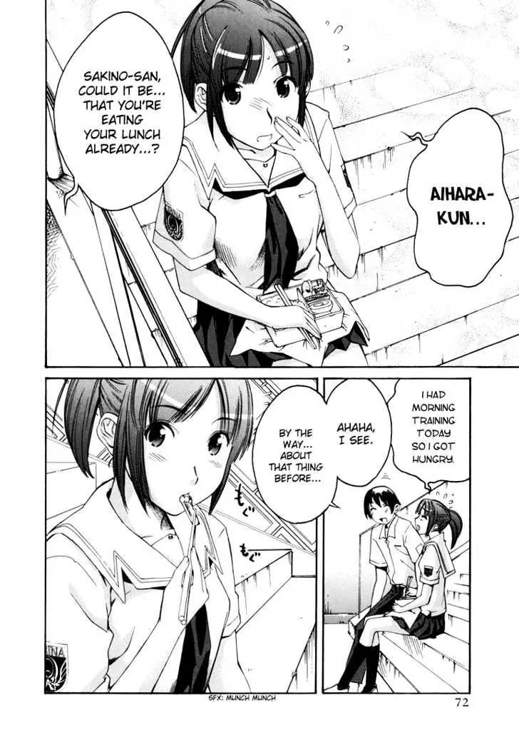 KimiKiss - Various Heroines Chapter 12 page 4 - Chaptet 12: Asuka 4th KISS - Love Coach