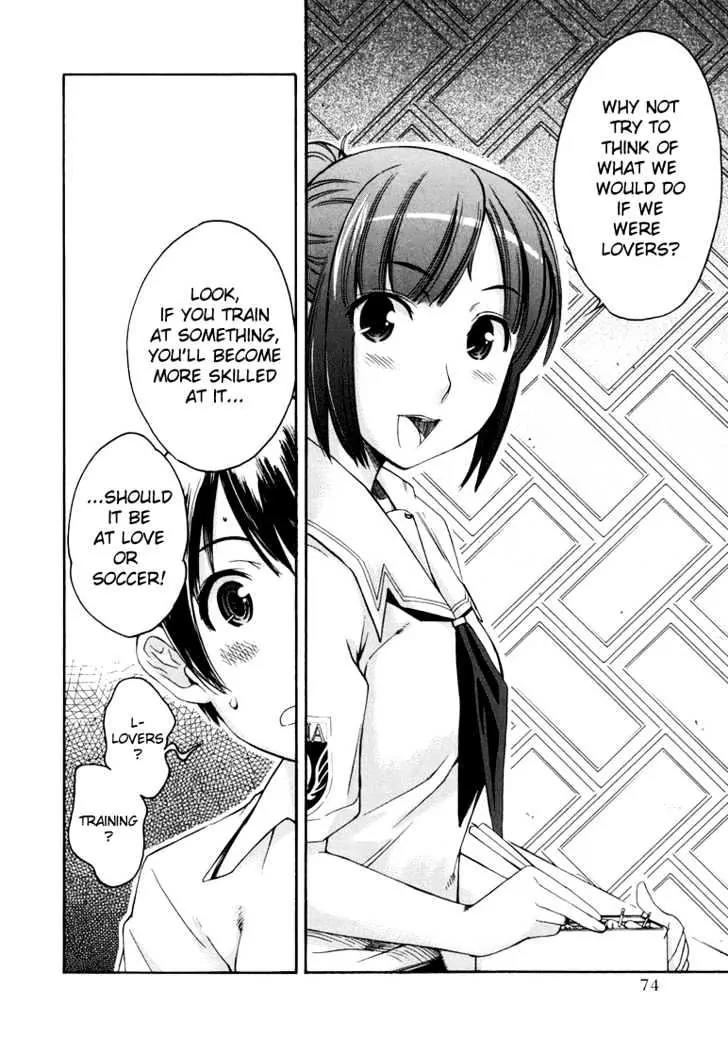 KimiKiss - Various Heroines Chapter 12 page 6 - Chaptet 12: Asuka 4th KISS - Love Coach