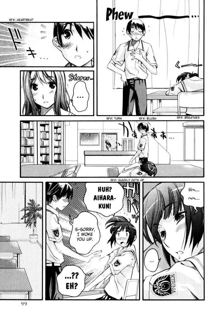 KimiKiss - Various Heroines Chapter 13 page 11 - Chapter 13: Asuka 5th KISS - Help Me, Coach!