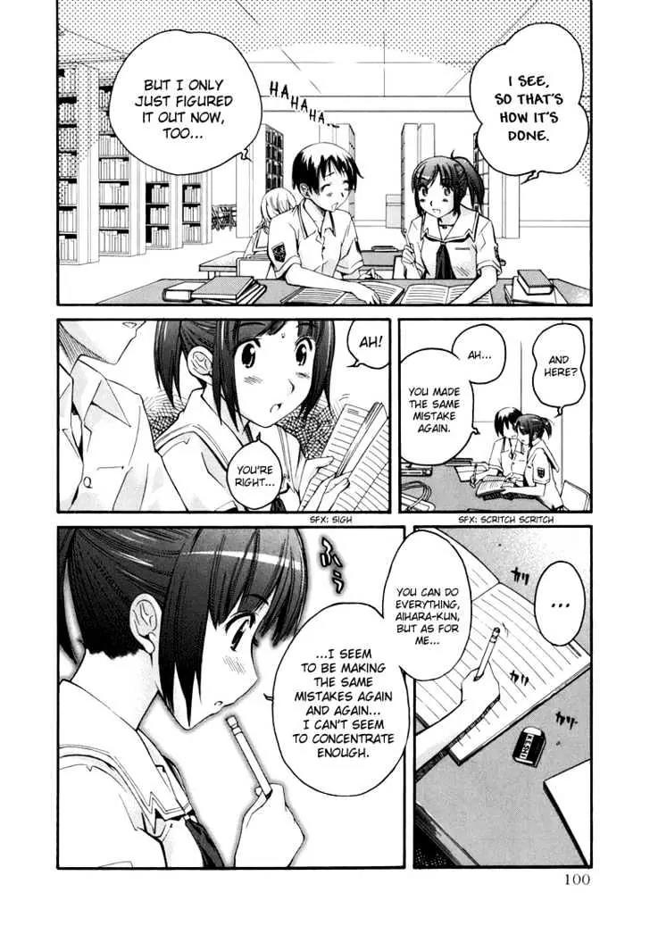 KimiKiss - Various Heroines Chapter 13 page 12 - Chapter 13: Asuka 5th KISS - Help Me, Coach!
