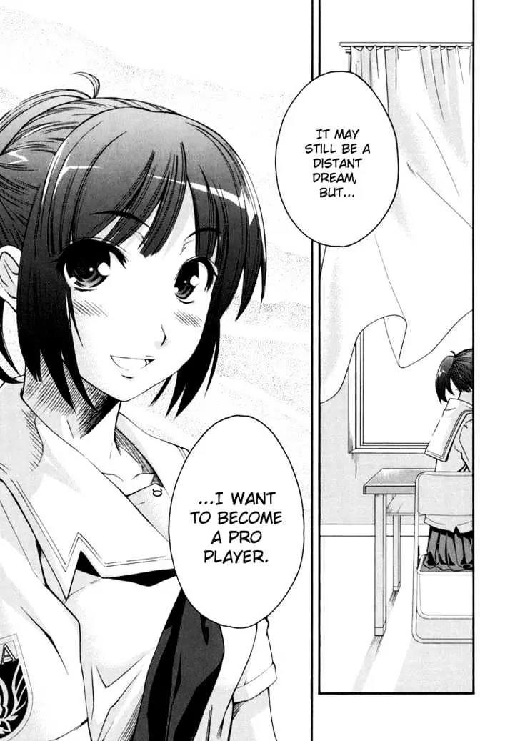 KimiKiss - Various Heroines Chapter 13 page 15 - Chapter 13: Asuka 5th KISS - Help Me, Coach!
