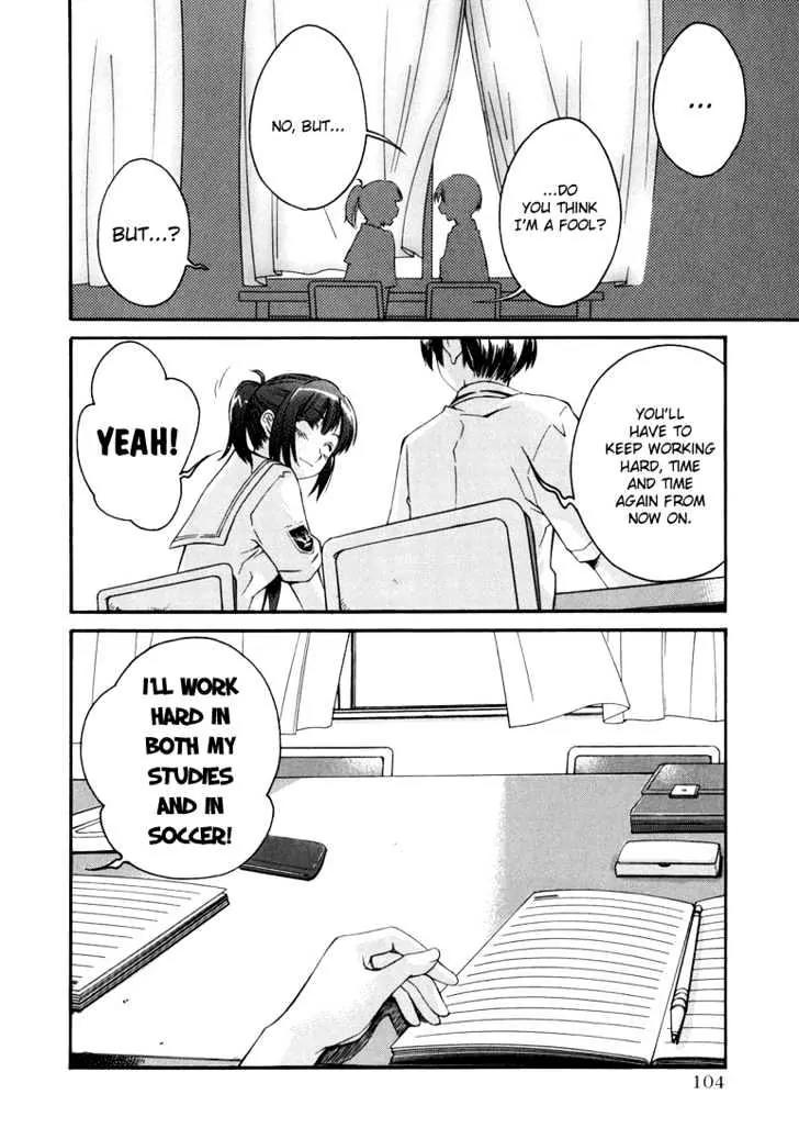 KimiKiss - Various Heroines Chapter 13 page 16 - Chapter 13: Asuka 5th KISS - Help Me, Coach!