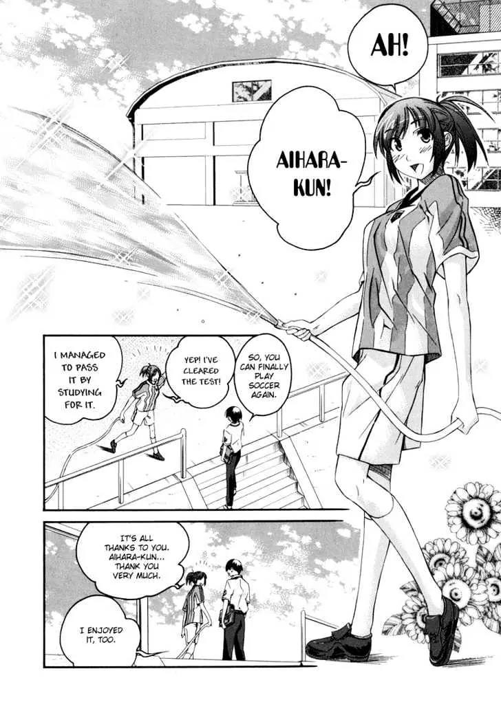 KimiKiss - Various Heroines Chapter 13 page 18 - Chapter 13: Asuka 5th KISS - Help Me, Coach!