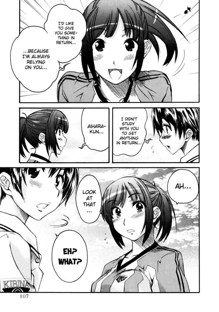 KimiKiss - Various Heroines Chapter 13 page 19 - Chapter 13: Asuka 5th KISS - Help Me, Coach!