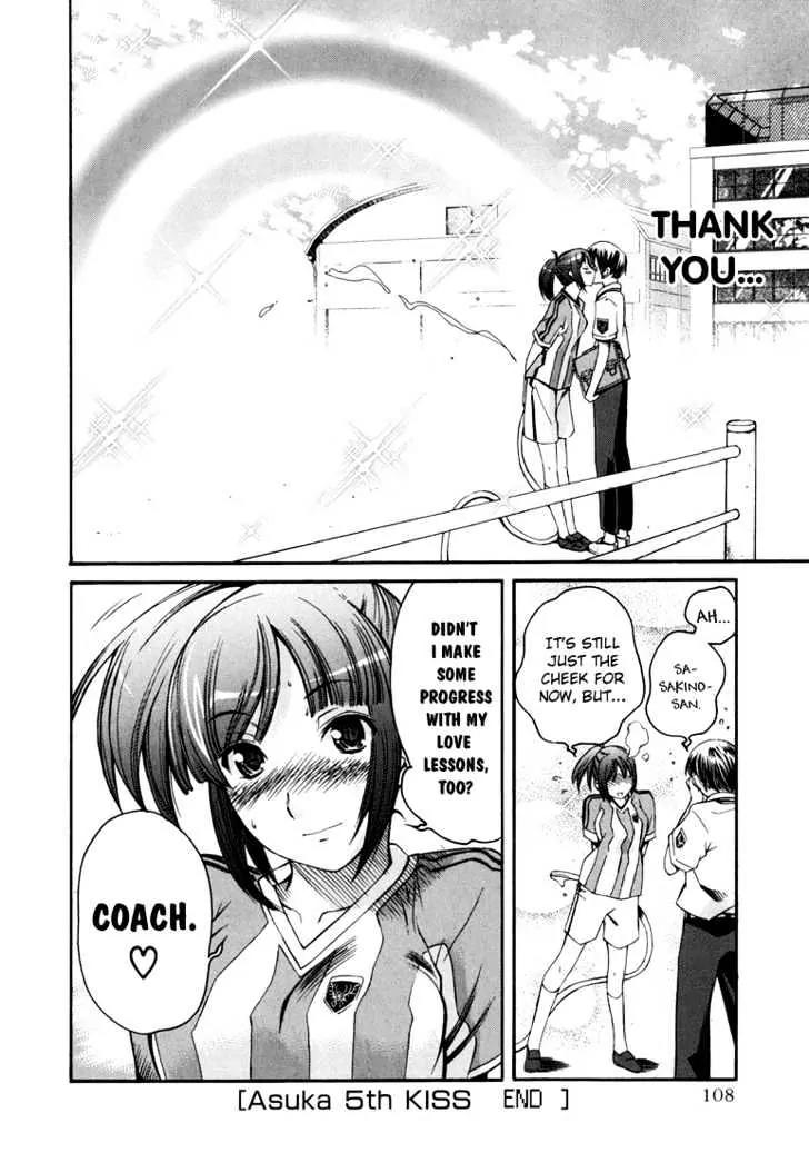 KimiKiss - Various Heroines Chapter 13 page 20 - Chapter 13: Asuka 5th KISS - Help Me, Coach!