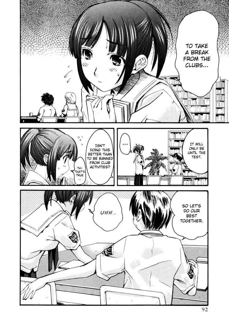 KimiKiss - Various Heroines Chapter 13 page 4 - Chapter 13: Asuka 5th KISS - Help Me, Coach!