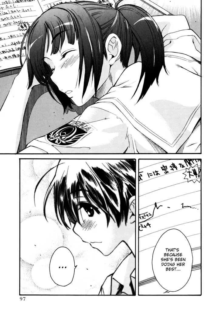 KimiKiss - Various Heroines Chapter 13 page 9 - Chapter 13: Asuka 5th KISS - Help Me, Coach!