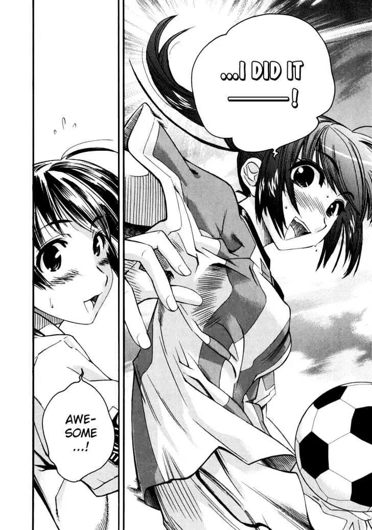 KimiKiss - Various Heroines Chapter 14 page 10 - Chapter 14: Asuka 6th KISS - Soda Flavored Kiss