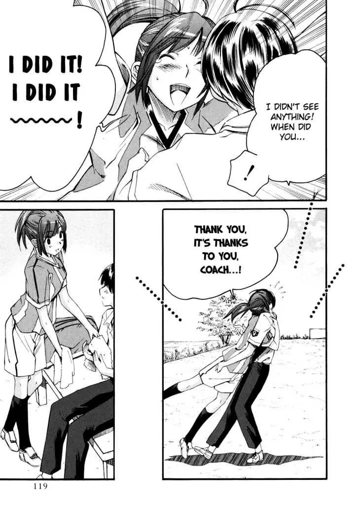 KimiKiss - Various Heroines Chapter 14 page 11 - Chapter 14: Asuka 6th KISS - Soda Flavored Kiss