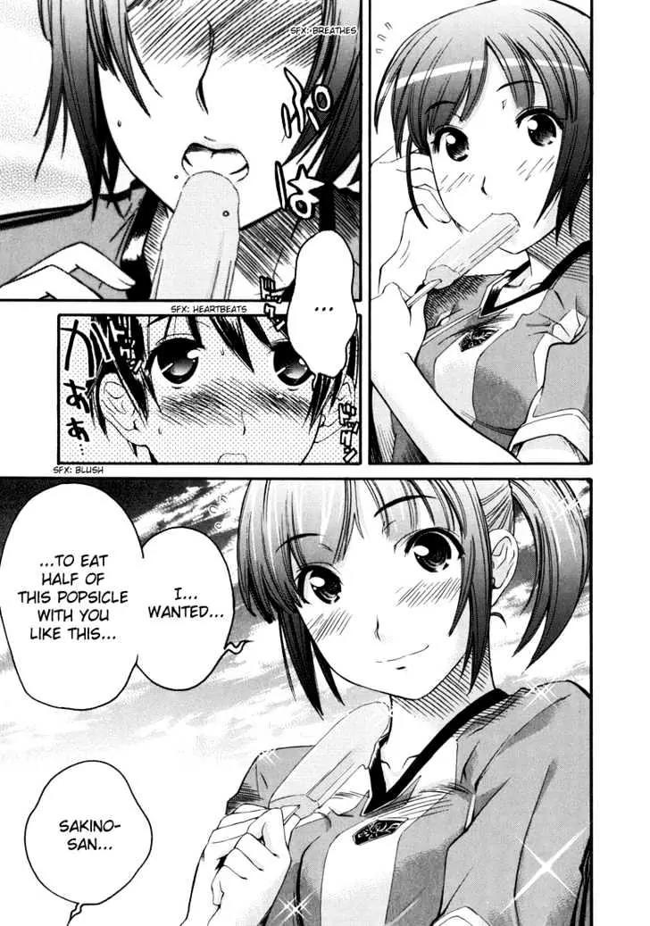 KimiKiss - Various Heroines Chapter 14 page 15 - Chapter 14: Asuka 6th KISS - Soda Flavored Kiss