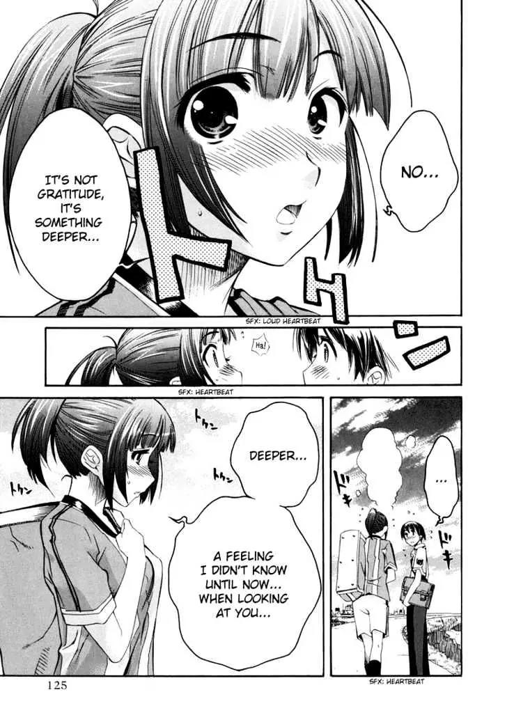 KimiKiss - Various Heroines Chapter 14 page 17 - Chapter 14: Asuka 6th KISS - Soda Flavored Kiss