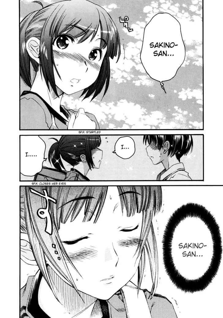 KimiKiss - Various Heroines Chapter 14 page 18 - Chapter 14: Asuka 6th KISS - Soda Flavored Kiss