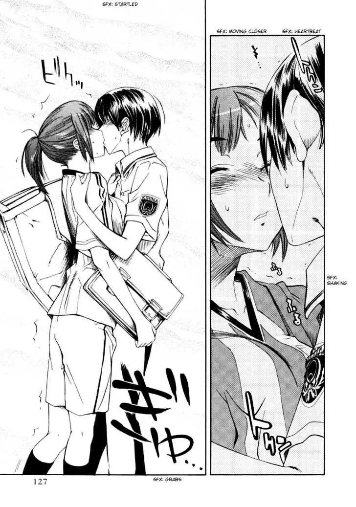 KimiKiss - Various Heroines Chapter 14 page 19 - Chapter 14: Asuka 6th KISS - Soda Flavored Kiss
