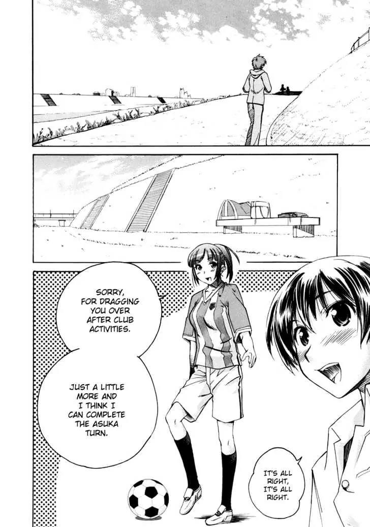 KimiKiss - Various Heroines Chapter 14 page 2 - Chapter 14: Asuka 6th KISS - Soda Flavored Kiss