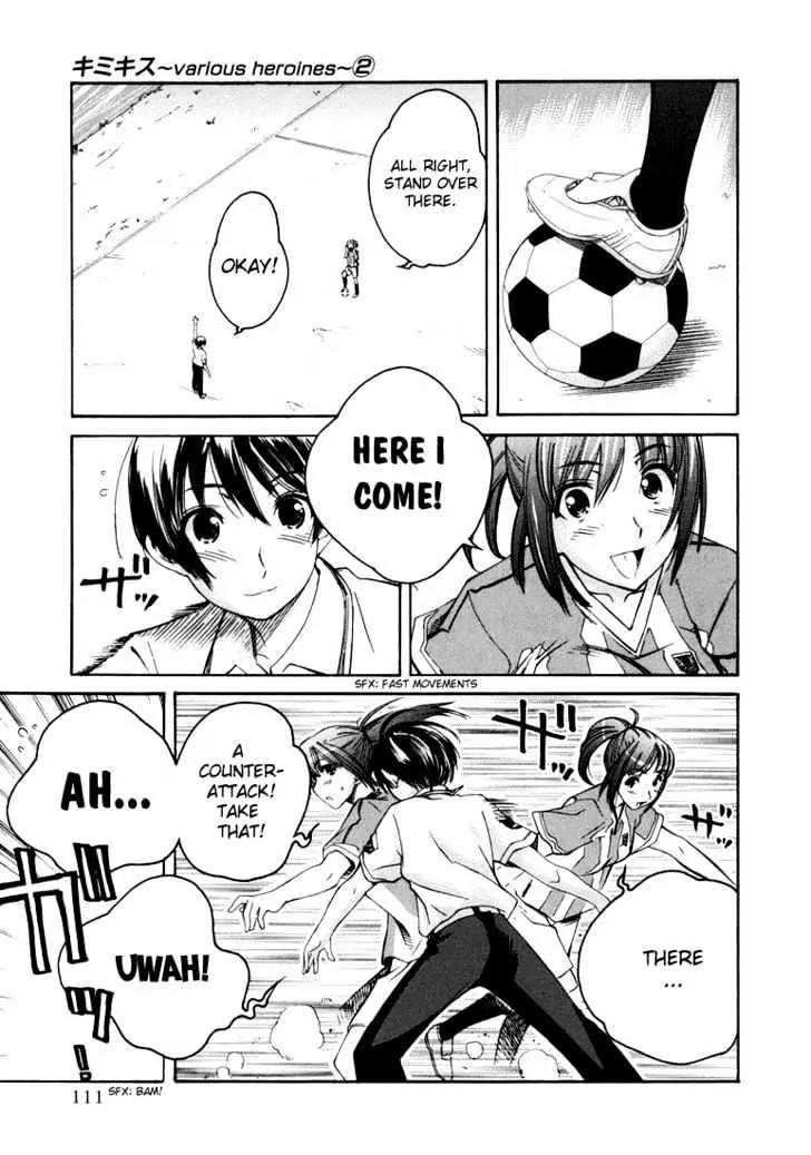 KimiKiss - Various Heroines Chapter 14 page 3 - Chapter 14: Asuka 6th KISS - Soda Flavored Kiss