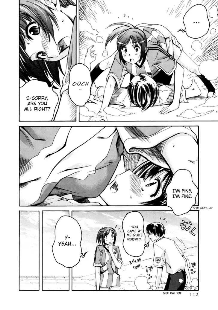 KimiKiss - Various Heroines Chapter 14 page 4 - Chapter 14: Asuka 6th KISS - Soda Flavored Kiss