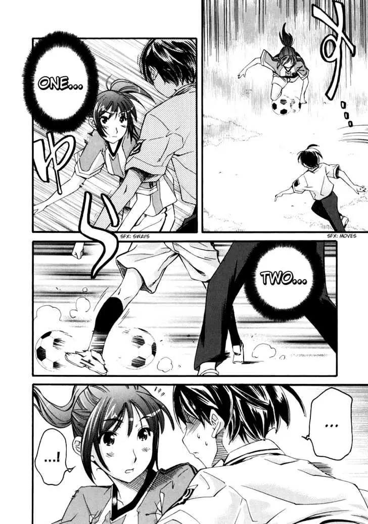 KimiKiss - Various Heroines Chapter 14 page 8 - Chapter 14: Asuka 6th KISS - Soda Flavored Kiss