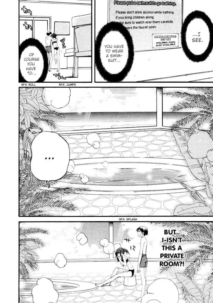 KimiKiss - Various Heroines Chapter 15 page 13 - Chapter 15: Asuka 7th KISS - Can You Come with Me?