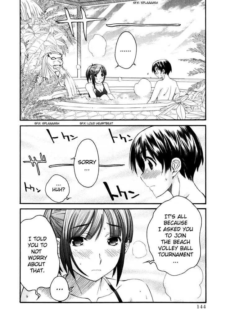 KimiKiss - Various Heroines Chapter 15 page 15 - Chapter 15: Asuka 7th KISS - Can You Come with Me?