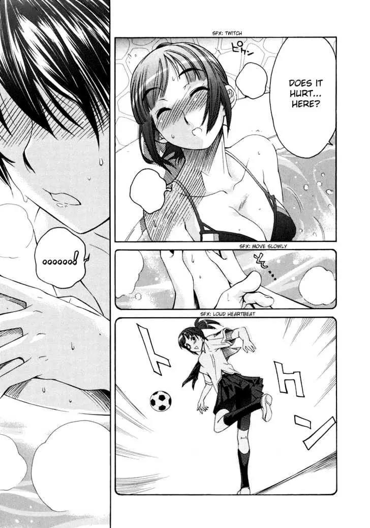 KimiKiss - Various Heroines Chapter 15 page 18 - Chapter 15: Asuka 7th KISS - Can You Come with Me?