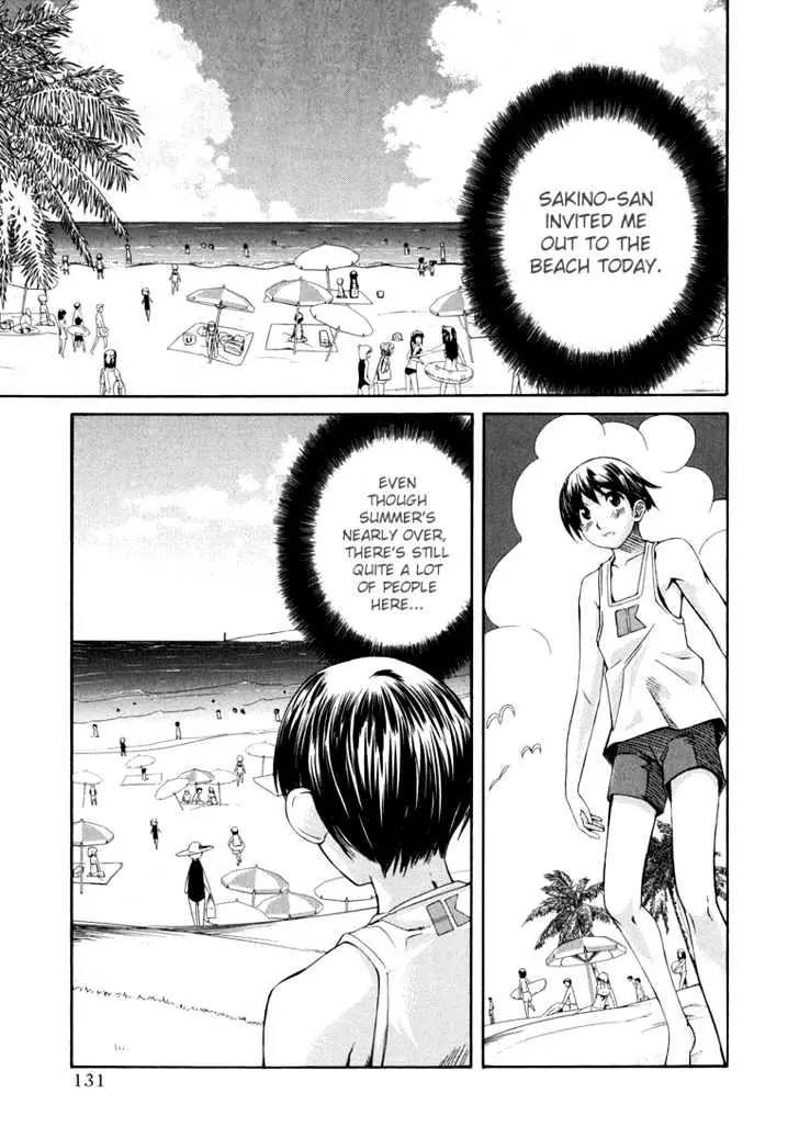 KimiKiss - Various Heroines Chapter 15 page 2 - Chapter 15: Asuka 7th KISS - Can You Come with Me?