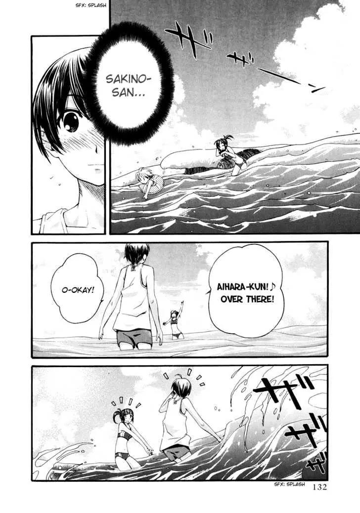 KimiKiss - Various Heroines Chapter 15 page 3 - Chapter 15: Asuka 7th KISS - Can You Come with Me?