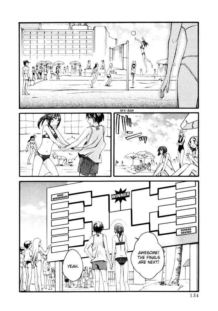 KimiKiss - Various Heroines Chapter 15 page 5 - Chapter 15: Asuka 7th KISS - Can You Come with Me?
