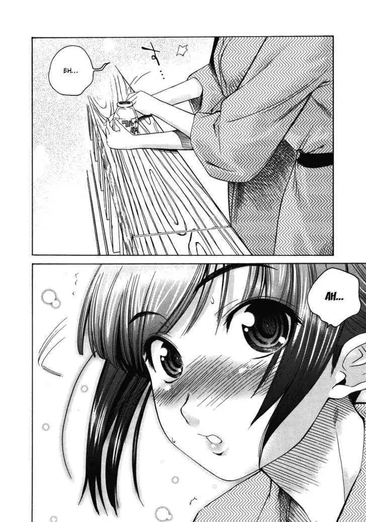 KimiKiss - Various Heroines Chapter 16 page 11 - Chapter 16: Asuka 8th KISS - I Love You...