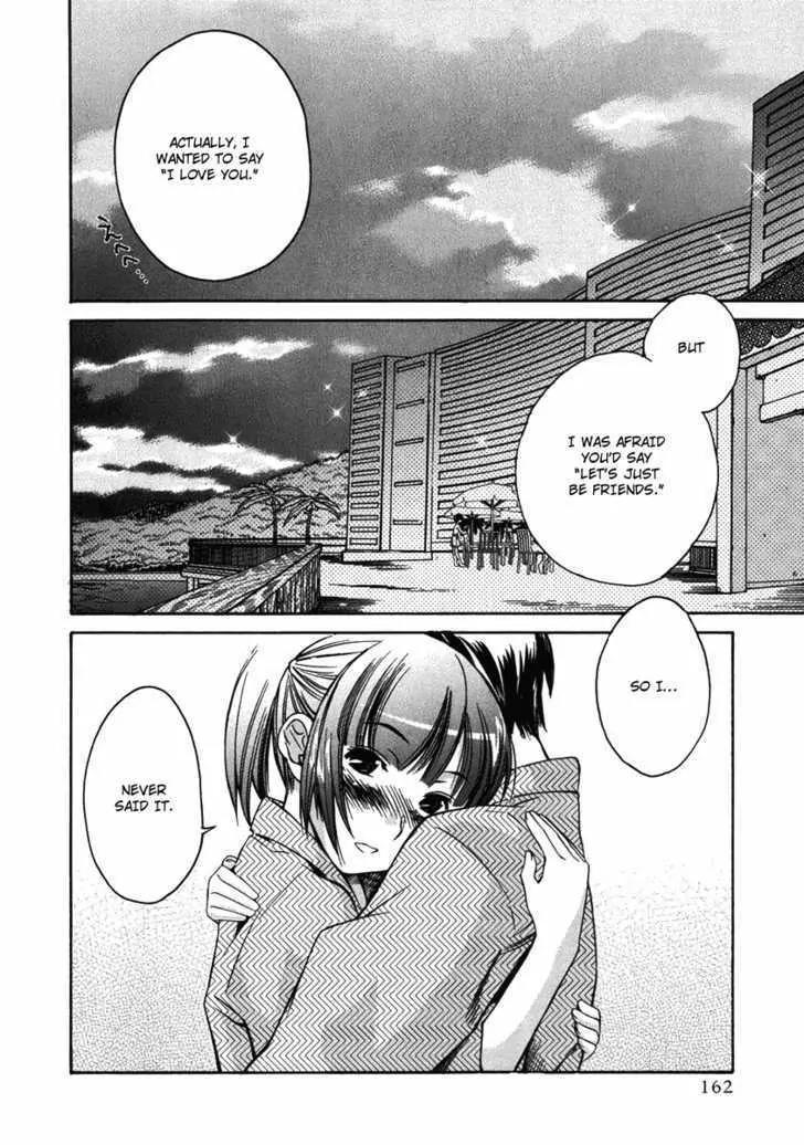 KimiKiss - Various Heroines Chapter 16 page 15 - Chapter 16: Asuka 8th KISS - I Love You...