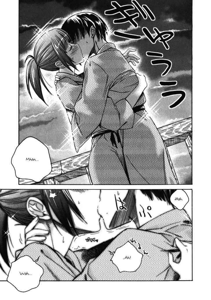 KimiKiss - Various Heroines Chapter 16 page 18 - Chapter 16: Asuka 8th KISS - I Love You...