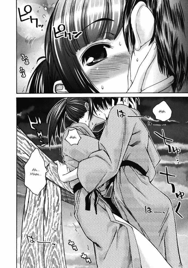KimiKiss - Various Heroines Chapter 16 page 19 - Chapter 16: Asuka 8th KISS - I Love You...