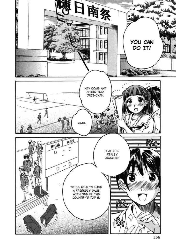 KimiKiss - Various Heroines Chapter 16 page 21 - Chapter 16: Asuka 8th KISS - I Love You...