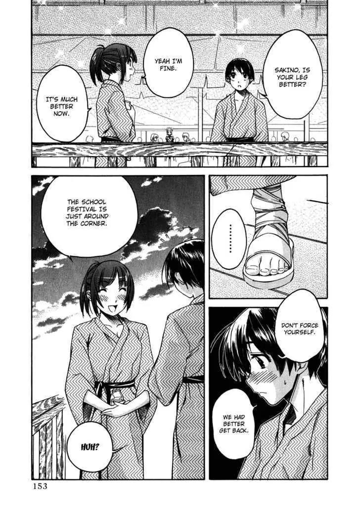KimiKiss - Various Heroines Chapter 16 page 6 - Chapter 16: Asuka 8th KISS - I Love You...