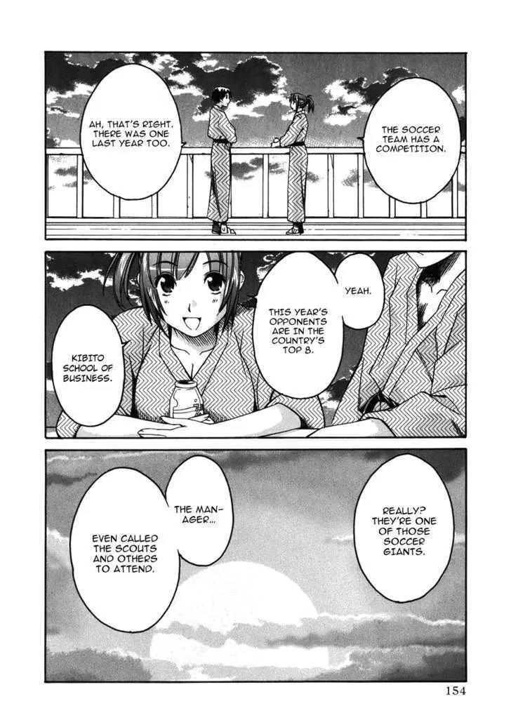 KimiKiss - Various Heroines Chapter 16 page 7 - Chapter 16: Asuka 8th KISS - I Love You...