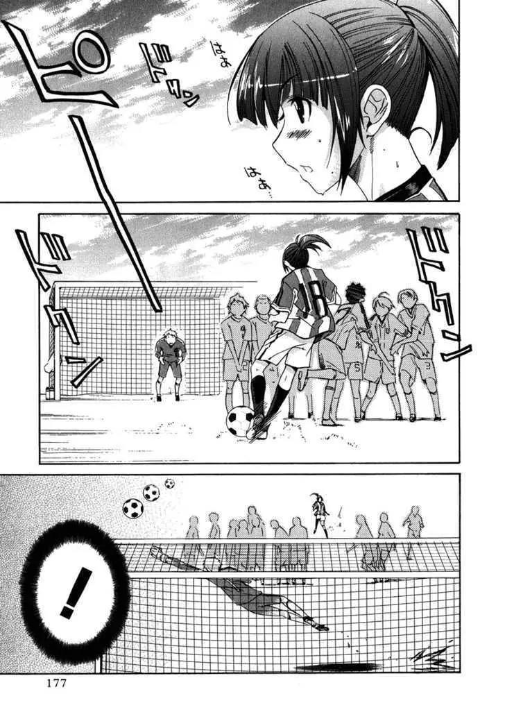 KimiKiss - Various Heroines Chapter 17 page 10 - Chapter 17: Asuka 9th KISS - Your Shot