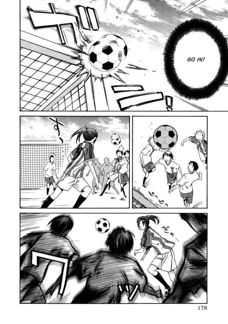 KimiKiss - Various Heroines Chapter 17 page 11 - Chapter 17: Asuka 9th KISS - Your Shot