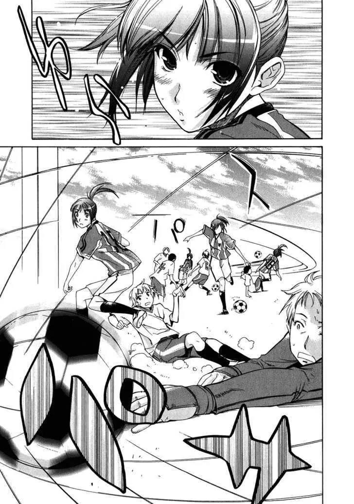 KimiKiss - Various Heroines Chapter 17 page 12 - Chapter 17: Asuka 9th KISS - Your Shot