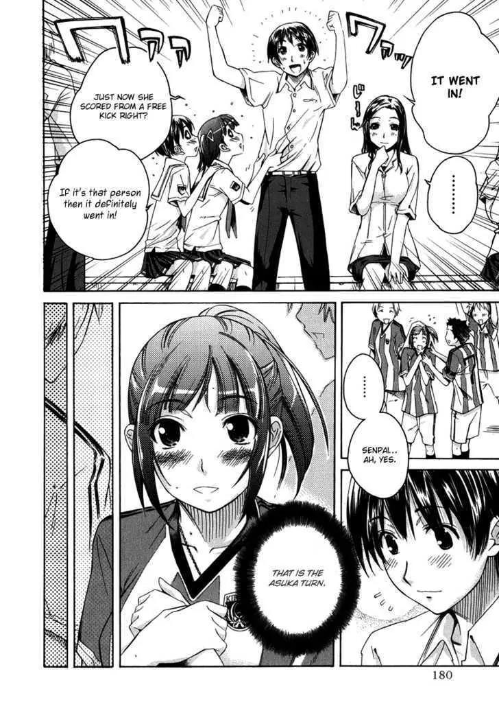 KimiKiss - Various Heroines Chapter 17 page 13 - Chapter 17: Asuka 9th KISS - Your Shot