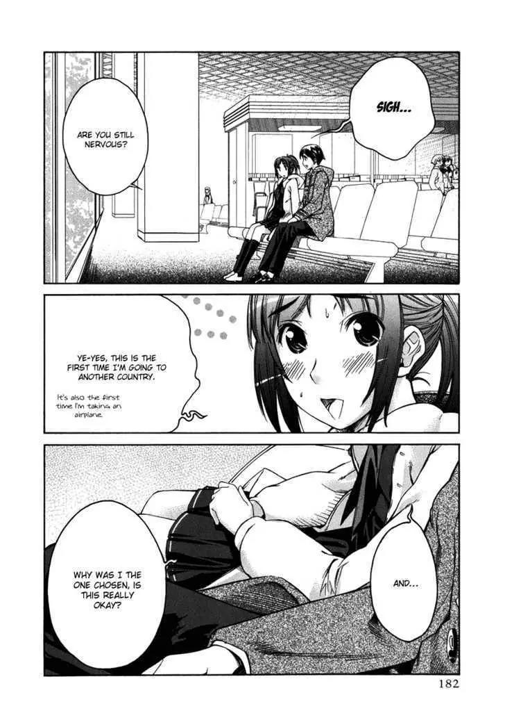 KimiKiss - Various Heroines Chapter 17 page 15 - Chapter 17: Asuka 9th KISS - Your Shot