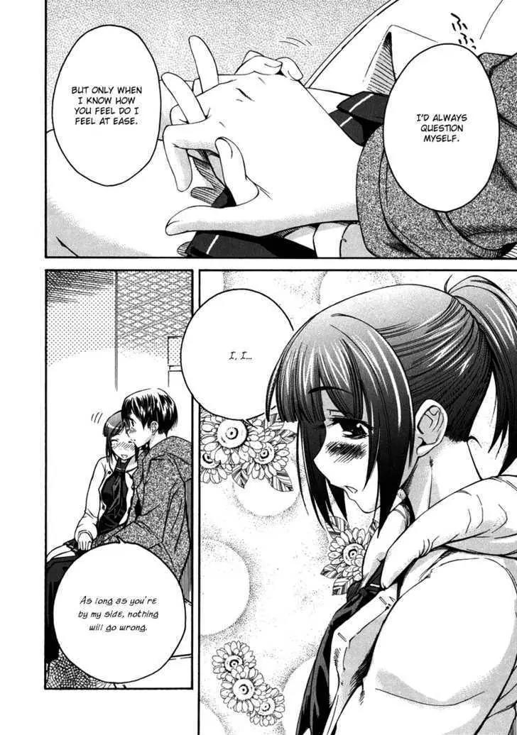 KimiKiss - Various Heroines Chapter 17 page 17 - Chapter 17: Asuka 9th KISS - Your Shot