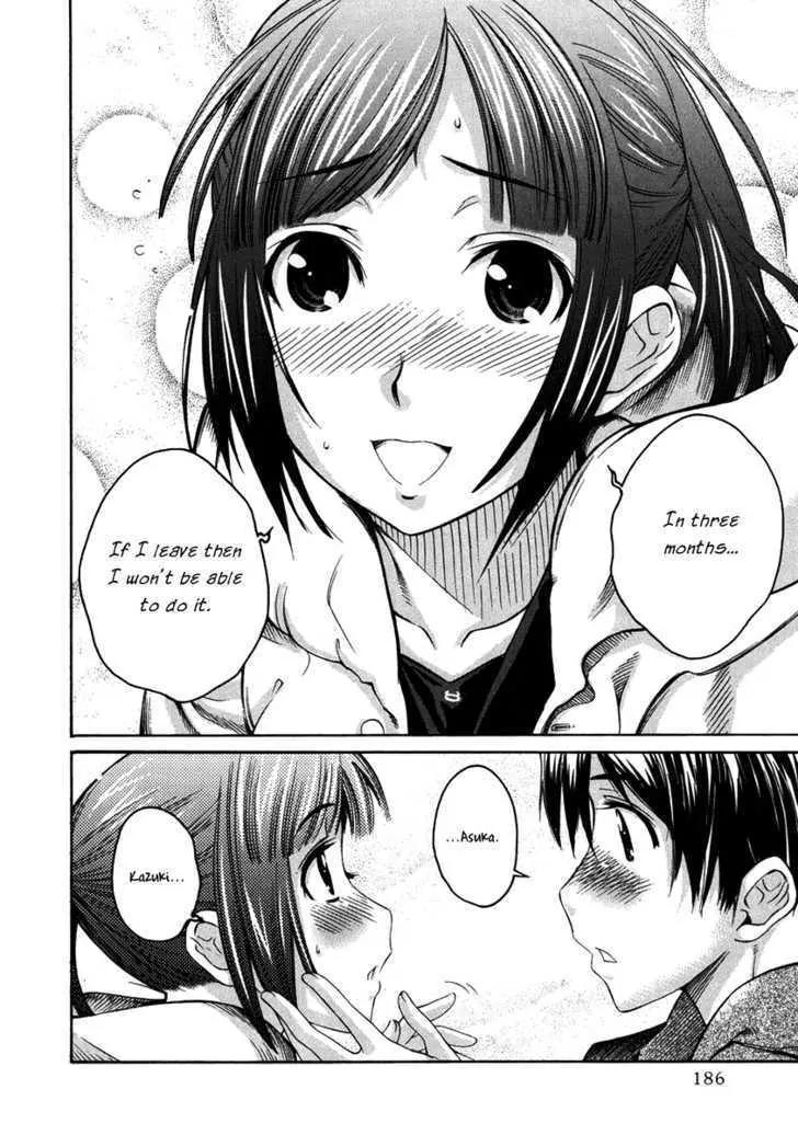 KimiKiss - Various Heroines Chapter 17 page 19 - Chapter 17: Asuka 9th KISS - Your Shot